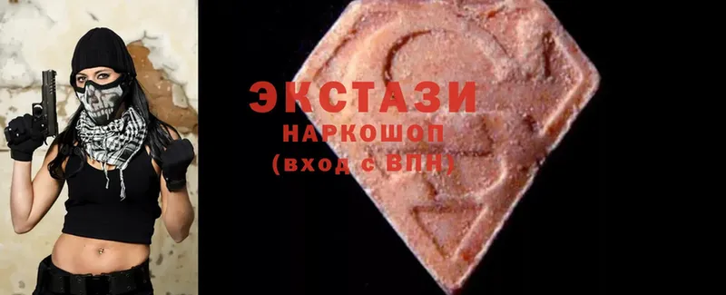 ссылка на мегу как войти  мориарти клад  ЭКСТАЗИ 280 MDMA  наркошоп  Белорецк 